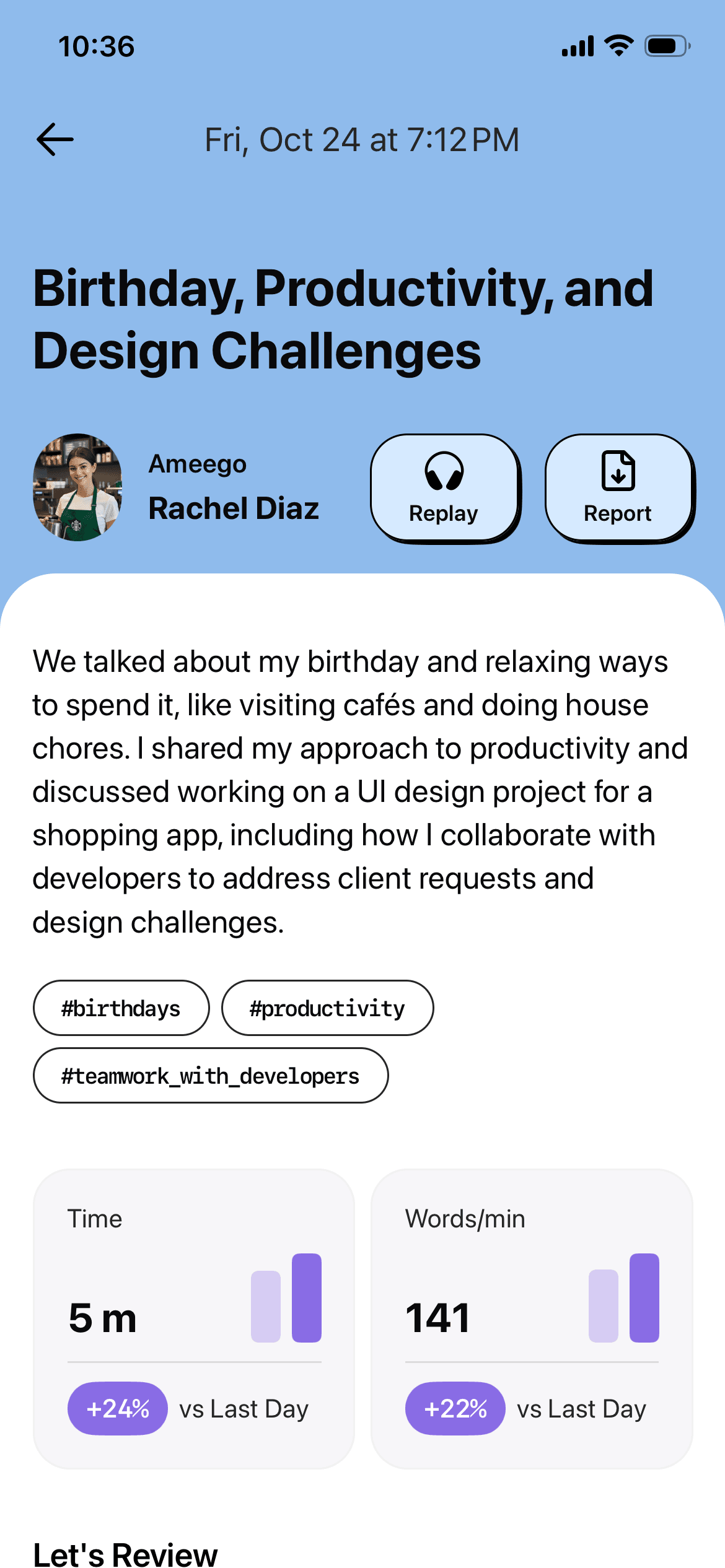 대화 내용을 복습할 수 있어요